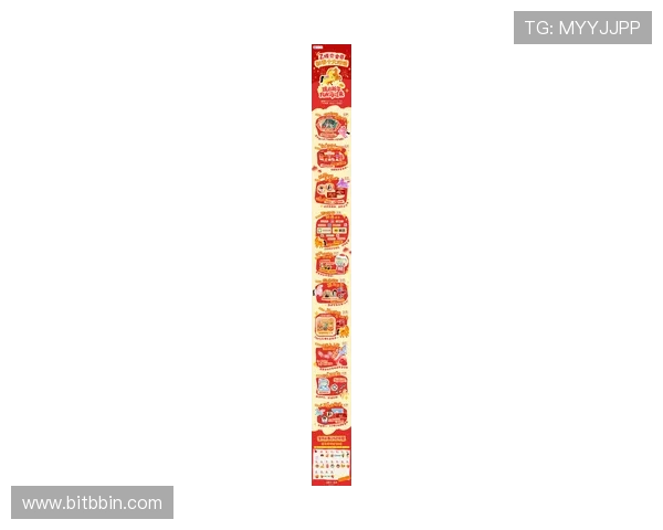 bbin游戏最近的优惠活动和促销策略变化，玩家如何把握最新福利提升游戏体验