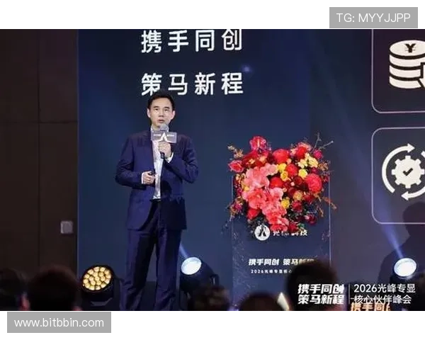 宝盈下载官网官方客服支持，提供专业的技术帮助与游戏使用咨询服务