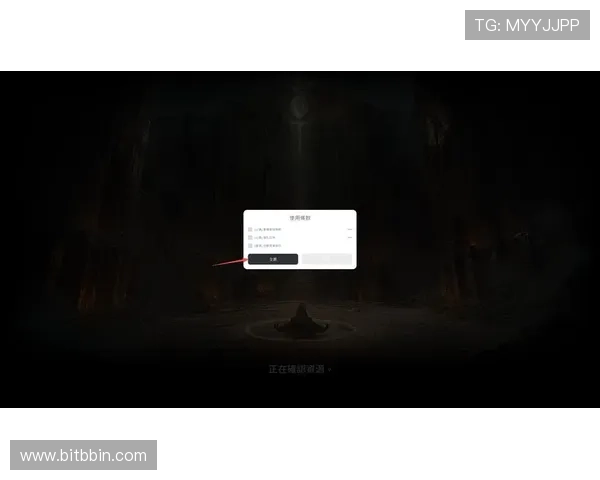 最新BBIN真人手机版下载安装教程，解决用户在下载过程中遇到的常见问题