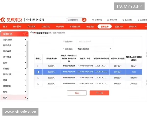 真人视讯线上开户最新政策法规解读确保您的操作符合相关法律规定