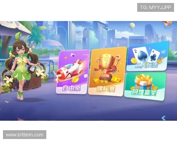 跑得快是哪里的玩法详细介绍及其起源与发展历程分析